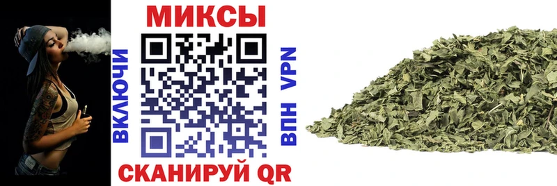 БУТИРАТ вода  Гатчина 
