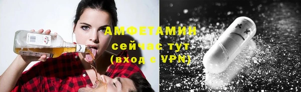 героин Богданович