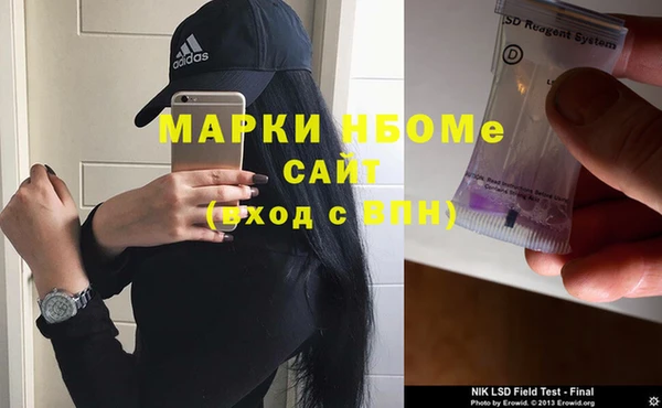 гашиш Семёнов