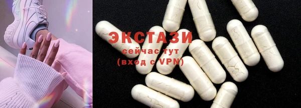 героин Беломорск