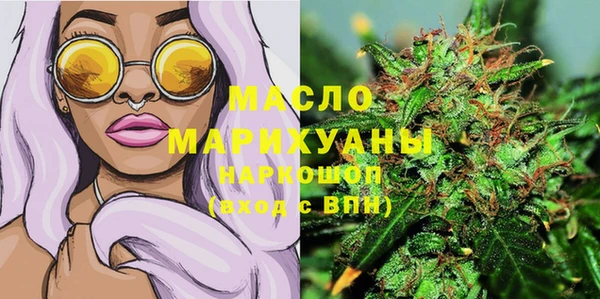 героин Богданович