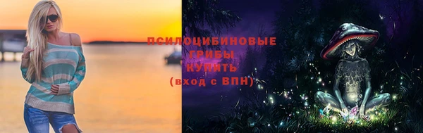 кокаин колумбия Белоозёрский