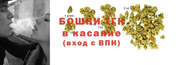 героин Богданович