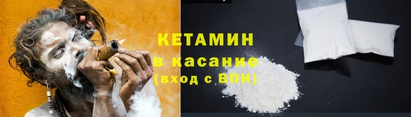 героин Богданович