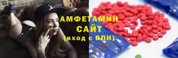 хмурый Богородск