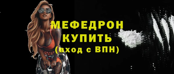 героин Богданович