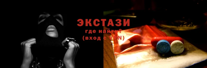 хмурый Богородск