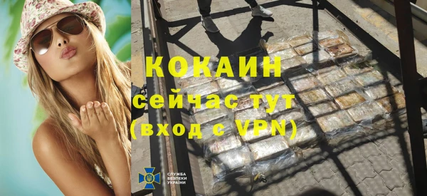 героин Богданович