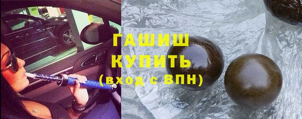 хмурый Богородск