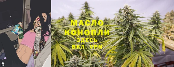 ГАЛЛЮЦИНОГЕННЫЕ ГРИБЫ Семилуки