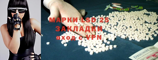 героин Богданович