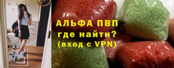 героин Богданович