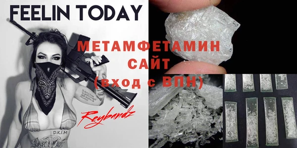 героин Богданович