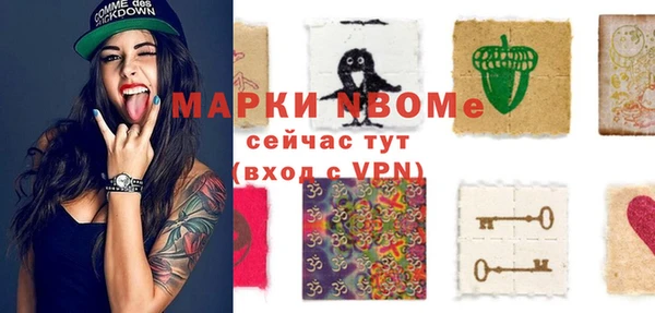 героин Богданович