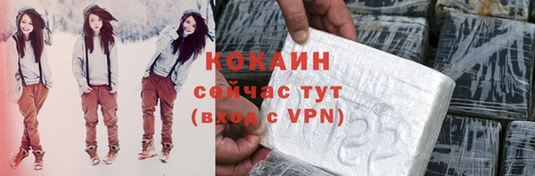 героин Богданович