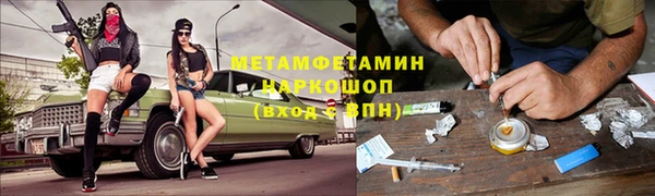 героин Богданович