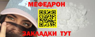 тгк Кулебаки
