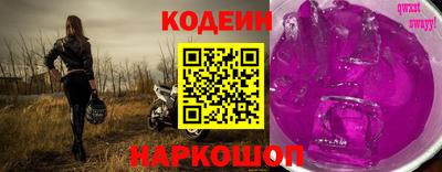 МДМА Кумертау