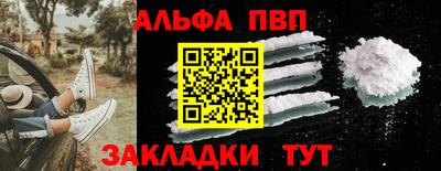 МДМА Кумертау