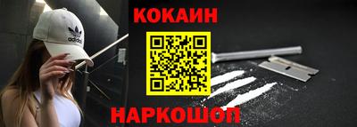 винт Кунгур