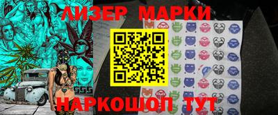 винт Кунгур