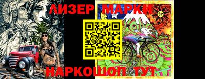 тгк Кулебаки
