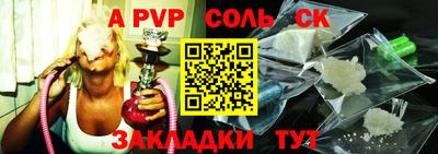 тгк Кулебаки