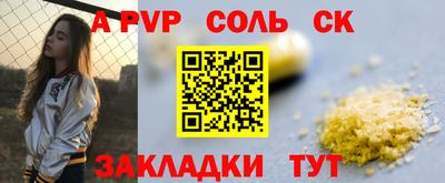 тгк Кулебаки
