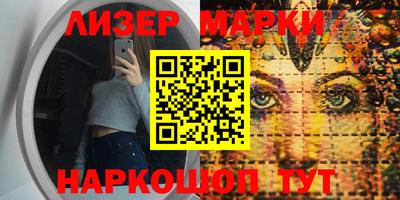 МДМА Кумертау