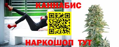 тгк Кулебаки
