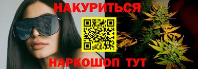 винт Кунгур