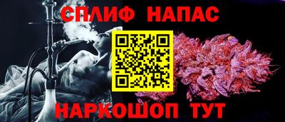 винт Кунгур