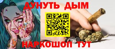 винт Кунгур