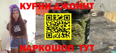 винт Кунгур