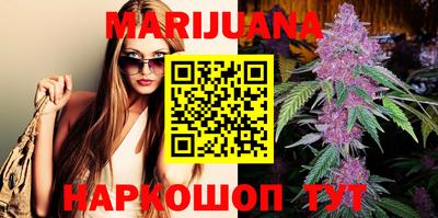 МДМА Кумертау