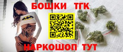 винт Кунгур