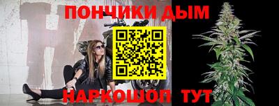 тгк Кулебаки