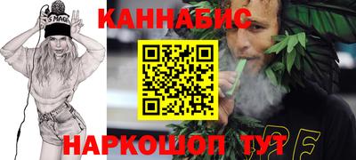 тгк Кулебаки