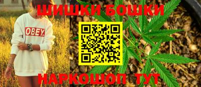 МДМА Кумертау