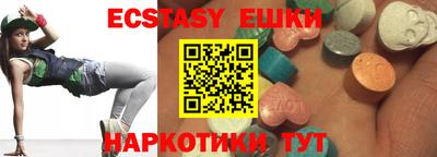 тгк Кулебаки