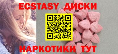 винт Кунгур