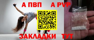 МДМА Кумертау