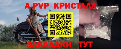 тгк Кулебаки