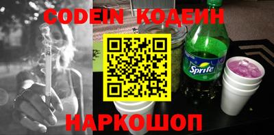 винт Кунгур