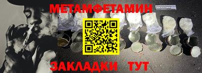 тгк Кулебаки