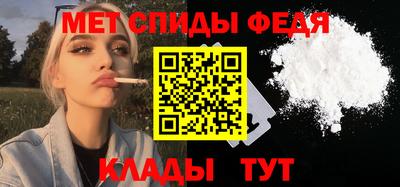 тгк Кулебаки
