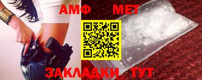 винт Кунгур