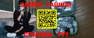 тгк Кулебаки