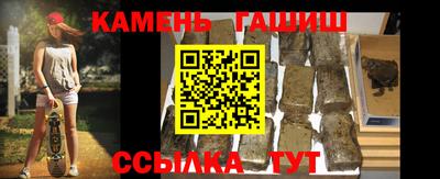 винт Кунгур
