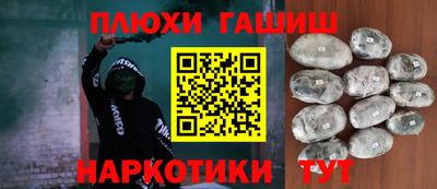 МДМА Кумертау